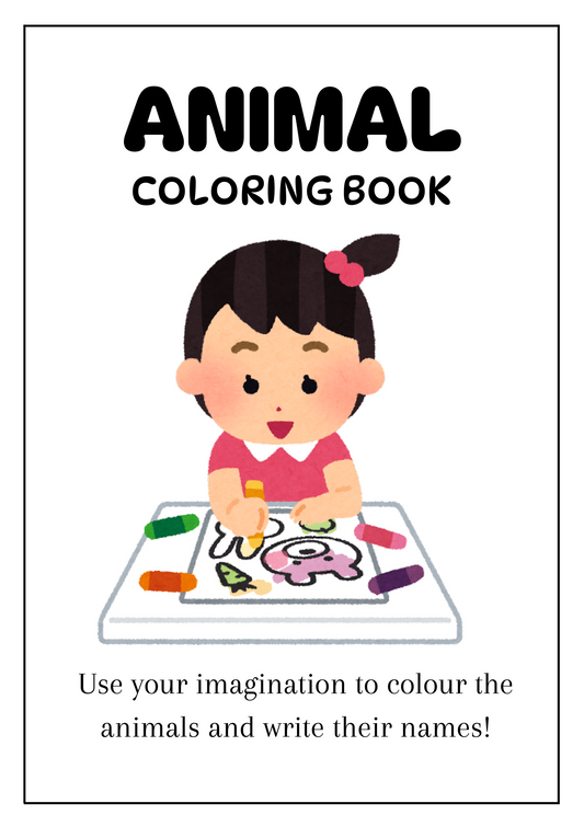 Animal Colouring Book